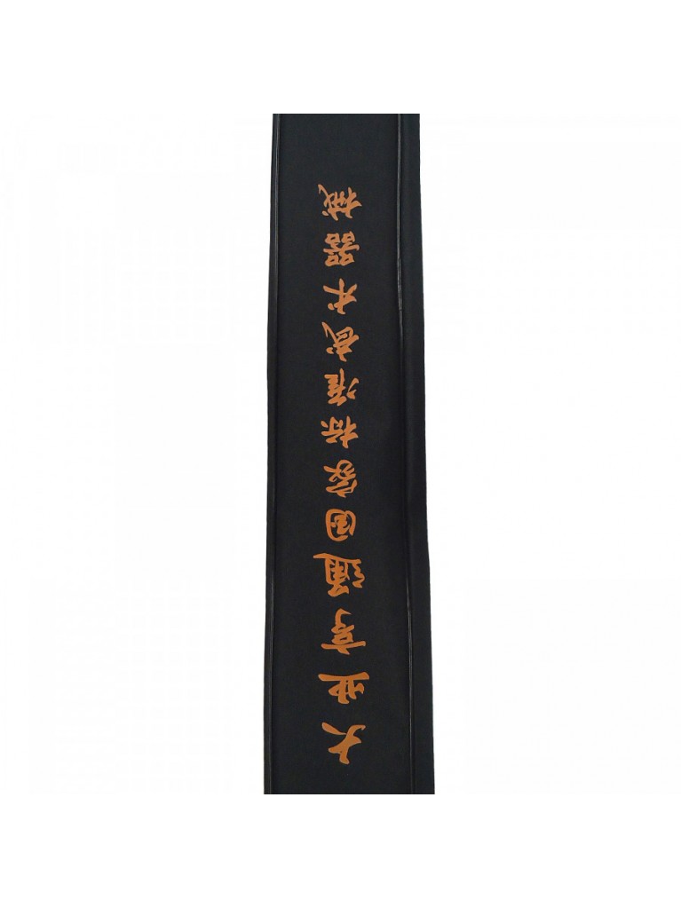 Θήκη Σπαθιών Olympus Καραβόπανο Λογότυπο Κινέζικης Ομοσπονδίας Wu-Shu, Μαύρη