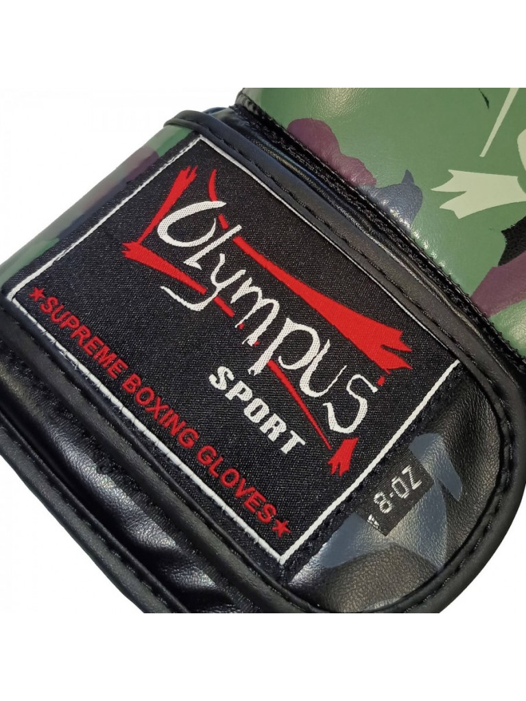 Πυγμαχικά Γάντια Olympus CAMO PU