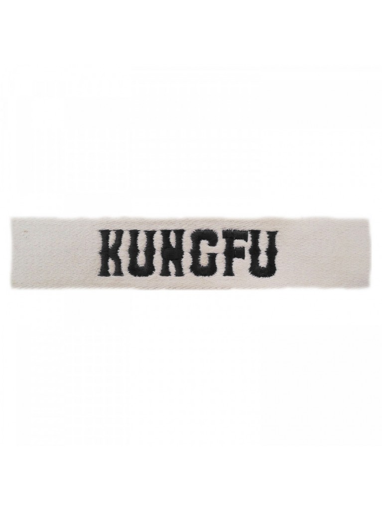 Κορδέλα Ελαστική Kung Fu