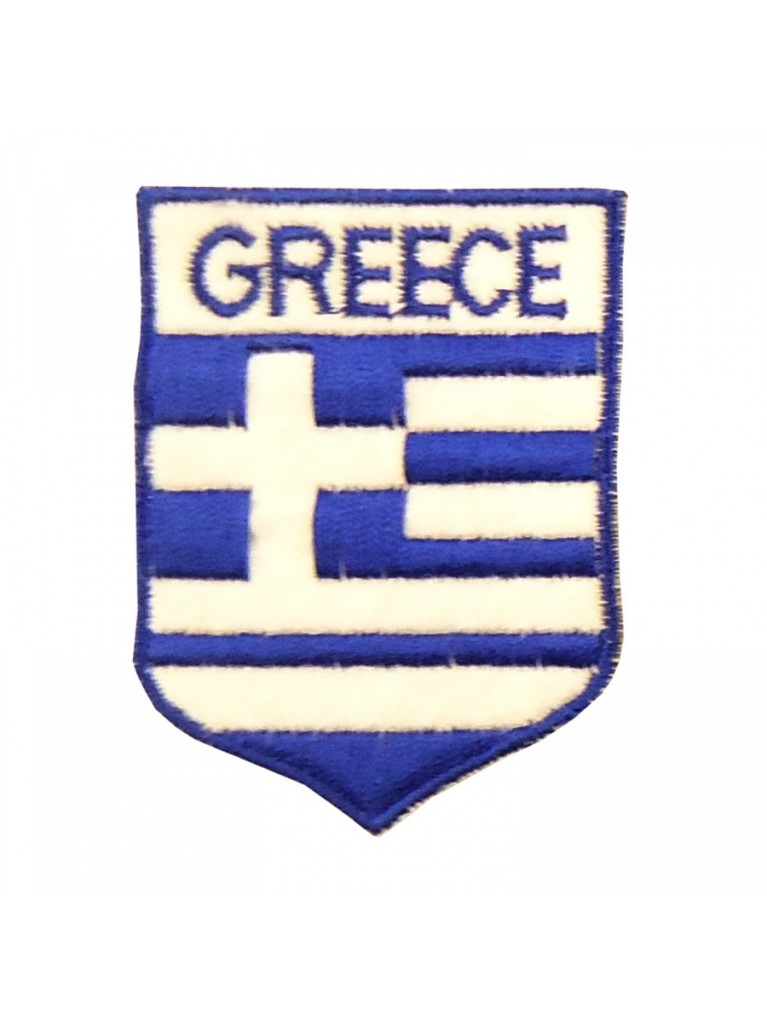 Κεντητό Σηματάκι - Ελληνική Σημαία Greece Μικρό