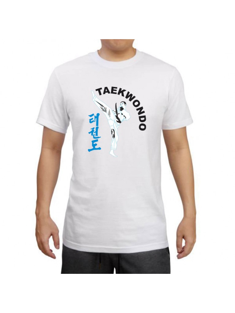 T-shirt Βαμβακερό TAEKWONDO Yope Chage