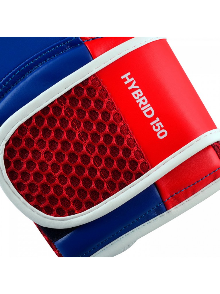 Πυγμαχικά Γάντια adidas HYBRID 150 Training - adiH150TG