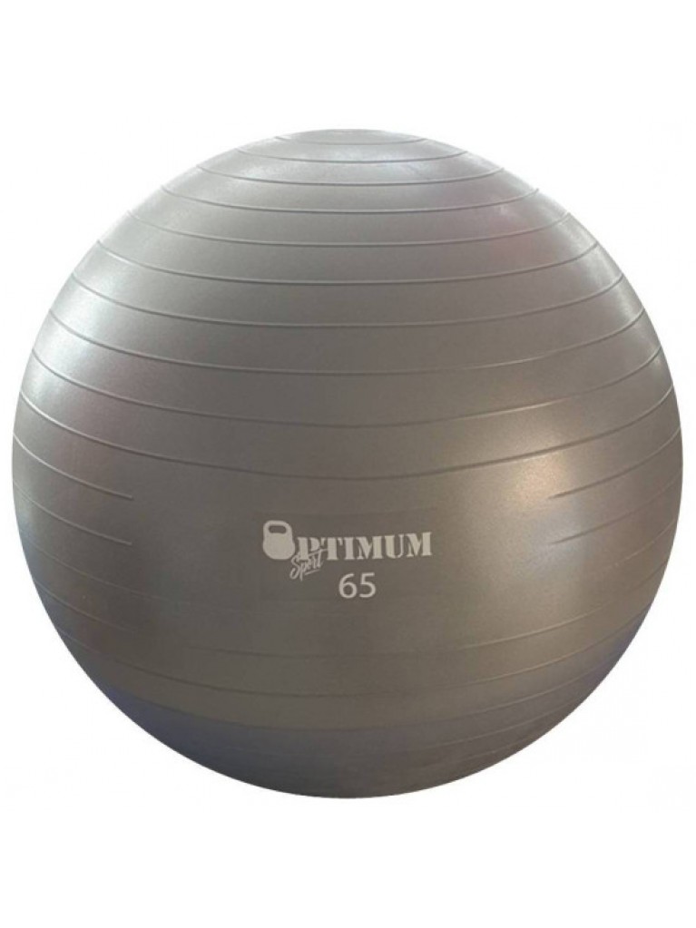 GYM BALL 65CM (ΓΚΡΙ) ANTI-BURST 1100GR OPTIMUM
