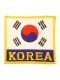 Κεντητό Σηματάκι - Σημαία Κορέας Μεγάλη