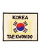 Κεντητό Σηματάκι - Korea Taekwondo