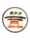 Κεντητό Σηματάκι - Samurai Sword