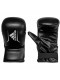 Γάντια Σάκου adidas RESPONSE - adiBGS01