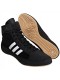 Παπούτσια Πάλης adidas HVC - AQ3325